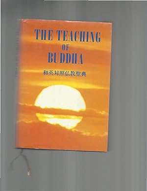 THE TEACHINGS OF BUDDHA.