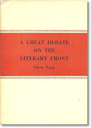 A Great Debate on the Literary Front