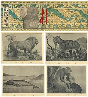 Dobutsu Shashin Sho (Book of Animal Photographs)