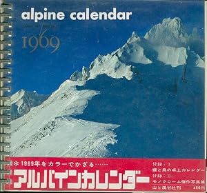 ALPINE CALENDAR 1969.
