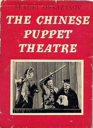 The Chinese Puppet Theatre