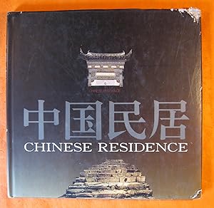 Chinese Residence / Chinese Folk House / Zhongguo min Ju