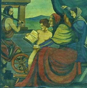 The Holy Family.
