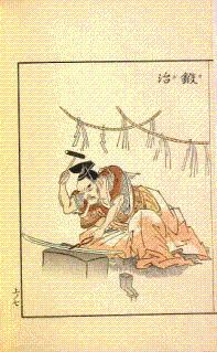 Saiga Shokunin Burui = Various Classes of Artisan in Colored Pictures, 2 Volumes