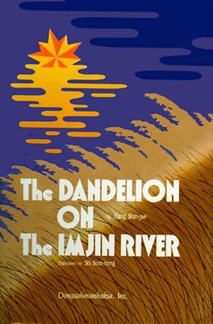 The Dandelion on the Imjin River