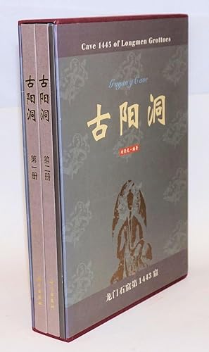 Guyang dong / Guyang Cave. Cave 1443 of Longman Grottoes; volumes I, II, appendix [complete set]