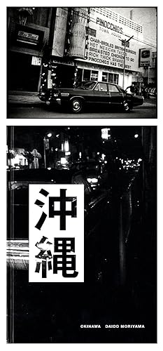 Daido Moriyama: Okinawa (Super Labo), Limited Edition (with Gelatin Silver Print, "Pinocchio's" V...