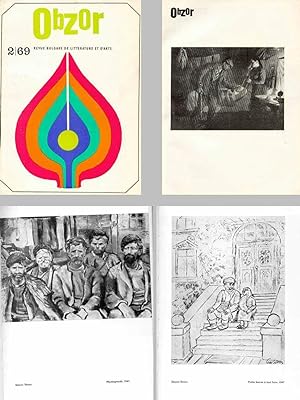 OBZOR. Revue Bulgare de littterature et D'arts. Deuxiéme Trimestre 1969