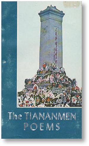 The Tiananmen Poems