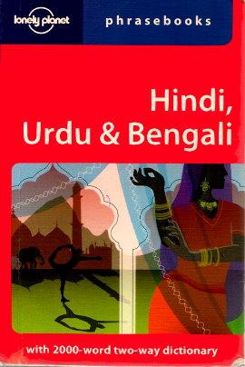 HINDI, URDU & BENGALI Lonely Planet Language Phrasebooks) )