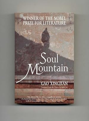 Soul Mountain - 1st UK Edition/1st Printing