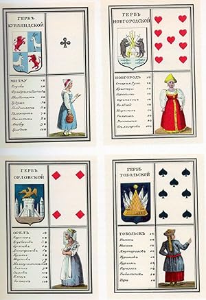 A History of Playing Cards And A Bibliography Of Cards and Gaming