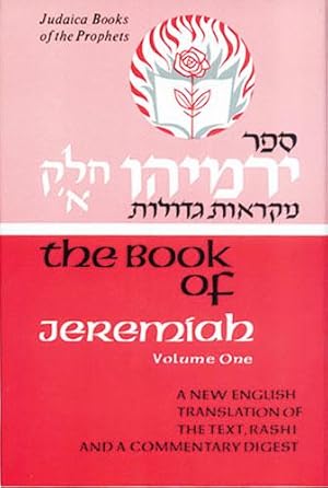 Judaica Books of the Prophets (09) Jeremiah vol 1 - Hebrew/English