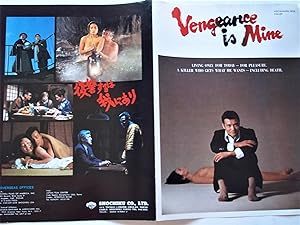 Vengeance Is Mine (1979) Original Six-Page Advance Screening Promotion Promo Brochure Japanese Fi...