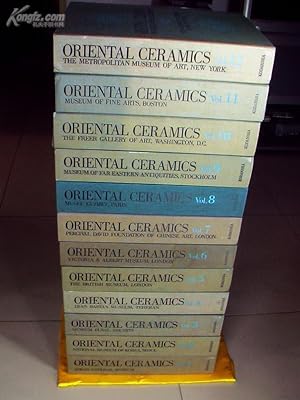 Oriental Ceramics: The World's Great Collections. Complete 12-Volume Deluxe Edition of 300 NUMBER...