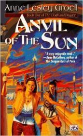 Anvil of the Soul (Cloak and Dagger Ser., No. 1)