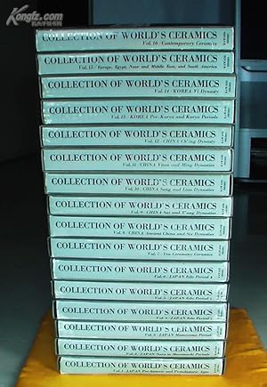Collection of World's Ceramics. DELUXE EDITION OF 200 COPIES, 16 Volumes Complete, 1961