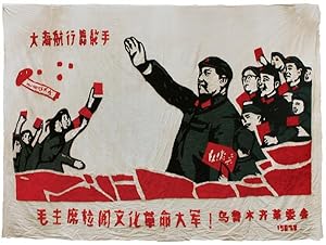 Two Monumental Hook-Work Parade Banners: Chairman Mao Reviewing The Great Army of the Cultural Re...