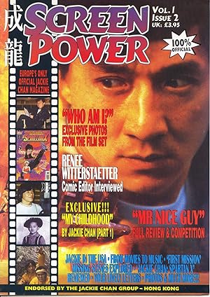 Screen Power Vol. 1, Issue 2 (Europe's Only Official Jackie Chan Magazine)