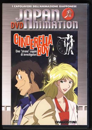 Cinderella Boy Italian Edition Anime DVD