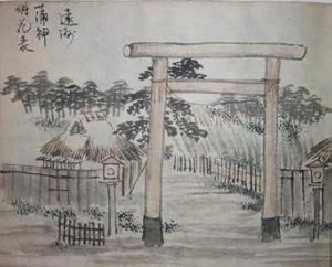 [Watercolor Album] Tokayi-do. Famous Places on the Tokaido