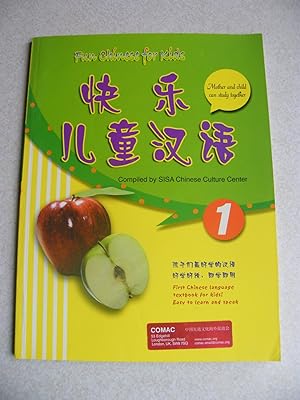 Fun Chinese for Kids. #1