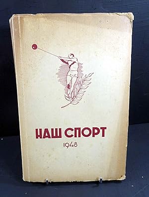             1948                            . Notre Sport en 1948. Yougoslavie. Ouvrage écrit en ...