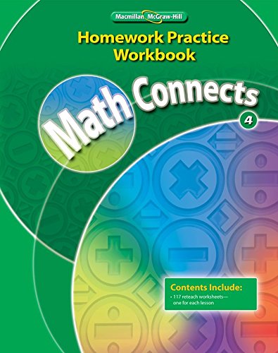 College textbook homework help