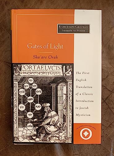 Gates of Light: ShaÊ¼are Orah