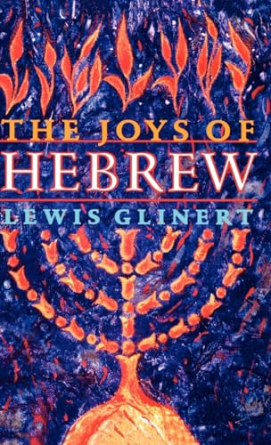 The Joys of Hebrew