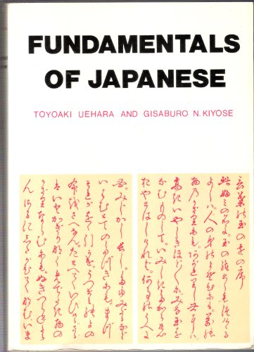 Fundamentals of Japanese