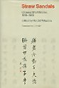 STRAW SANDALS; CHINESE SHORT STORIES 1918-1933