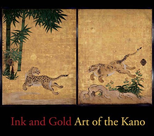 Ink and Gold: Art of the Kano