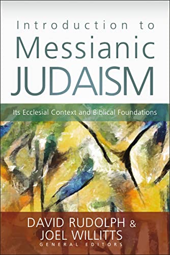 Introduction to Messianic Judaism Format: Paperback