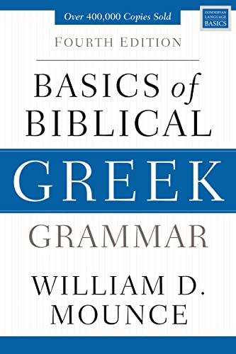 Basics of Biblical Greek Grammar Format: Hardcover