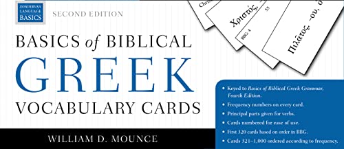 Basics of Biblical Greek Vocabulary Cards Format: Paperback