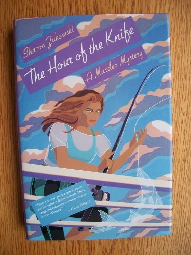 THE HOUR OF THE KNIFE **DEBUT NOVEL**