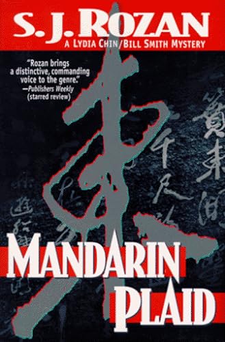 Mandarin Plaid: A Lydia Chin/Bill Smith Mystery