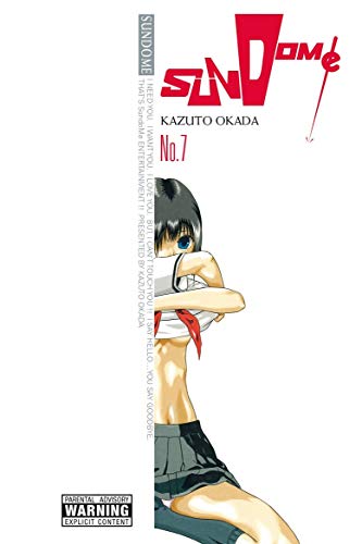 Sundome, Vol. 7 (Sundome, 7)