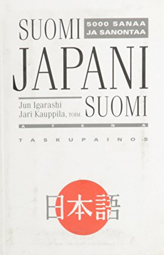 ISBN 9780320000744 product image for Finnish/Japanese/Finnish Dictionary | upcitemdb.com