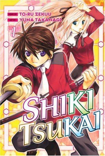 Shiki Tsukai 1