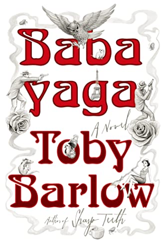 Babayaga (Signed First Edition)