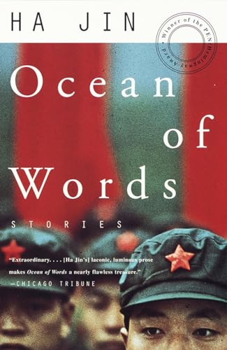 OCEAN OF WORDS : Stories