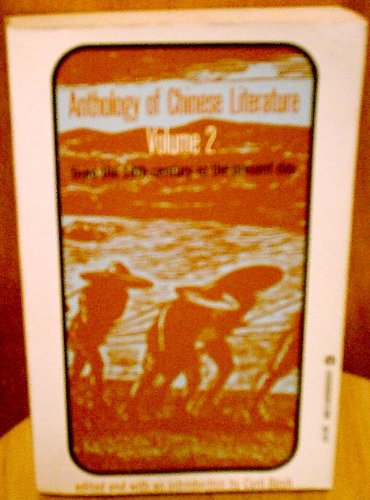 Anthology of Chinese Literature Volume 2: From the 14th Century to the Present Day