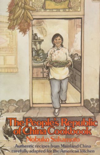 The People's Republic of China Cookbook