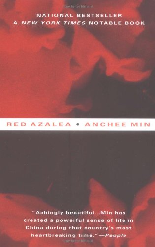 Red Azalea : Berkley Trade Signature Edition.