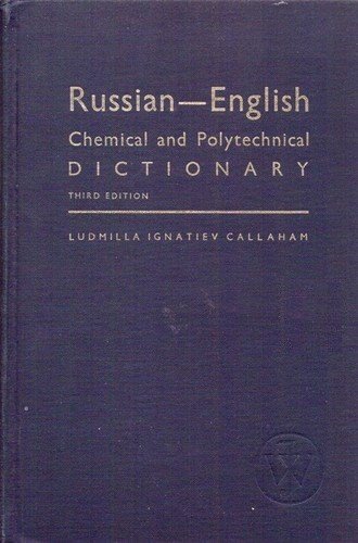 Russian-English Chemical and Polytechnical Dictionary