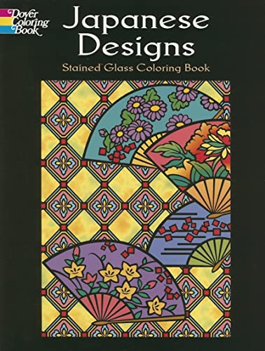 Japanese Designs Stained Glass Coloring Book (Dover Design Coloring Books)