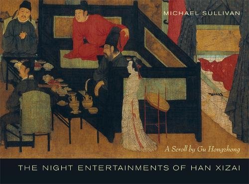 The Night Entertainments of Han Xizai: A Scroll by Gu Hongzhong