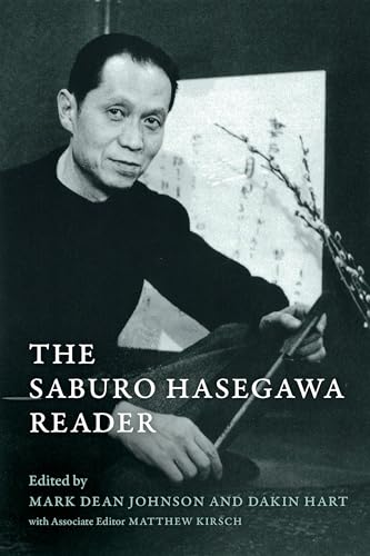 Saburo Hasegawa Reader